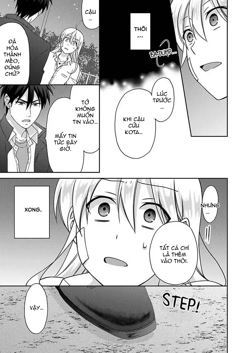 Nyotaika Yankee Gakuen Nettruyen ZZZ Chương 49 Page 17