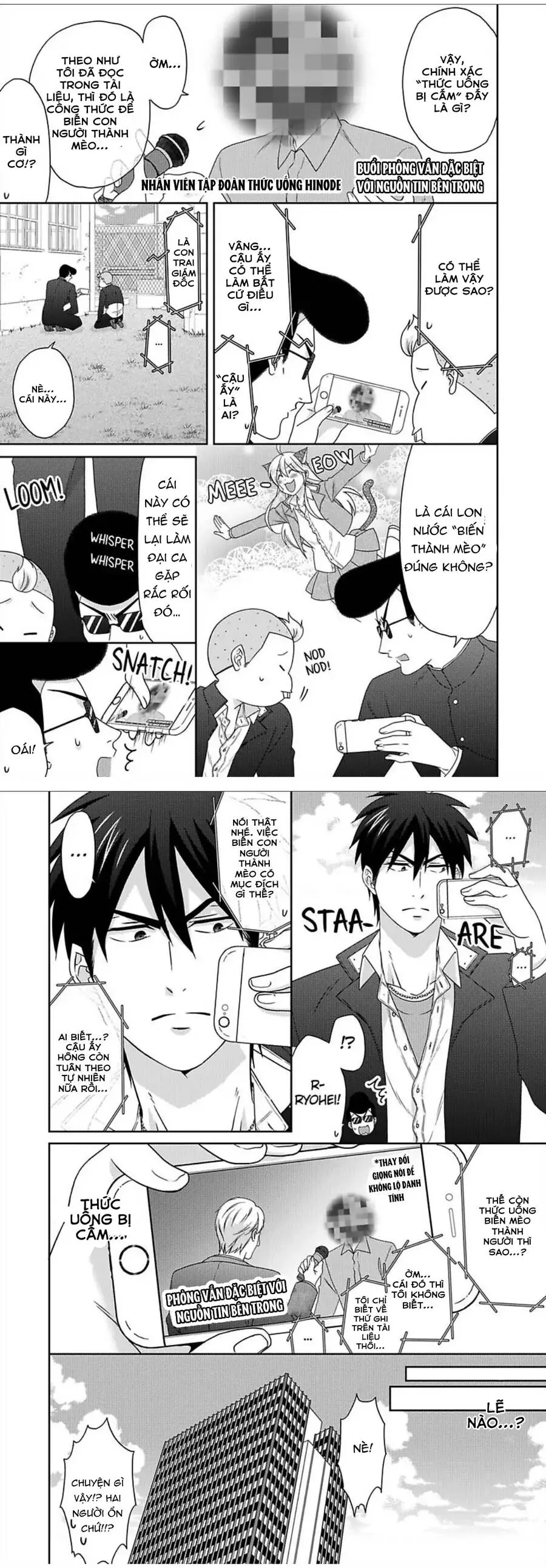 Nyotaika Yankee Gakuen Nettruyen ZZZ Chương 45 Page 5