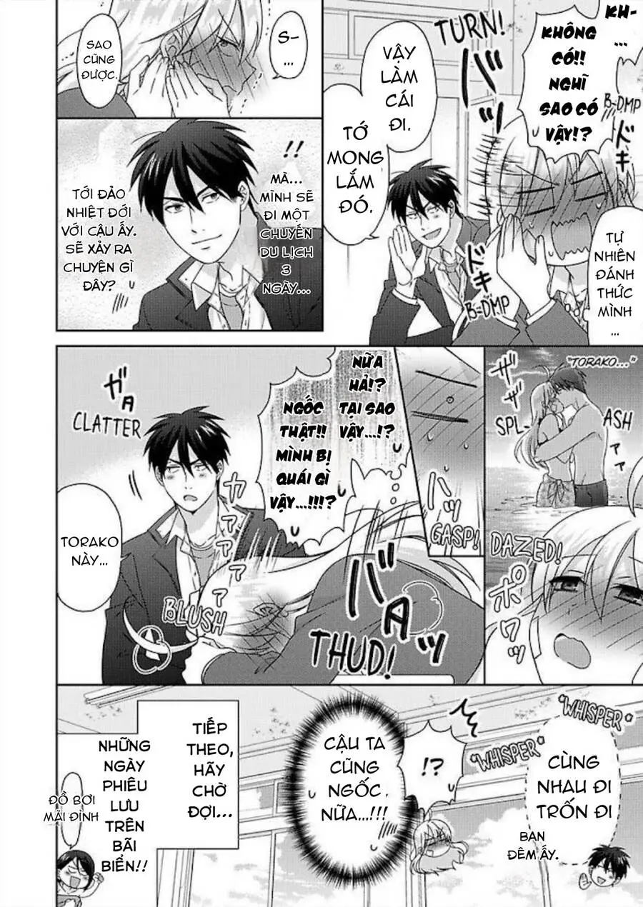 Nyotaika Yankee Gakuen Nettruyen ZZZ Chương 42 Page 20