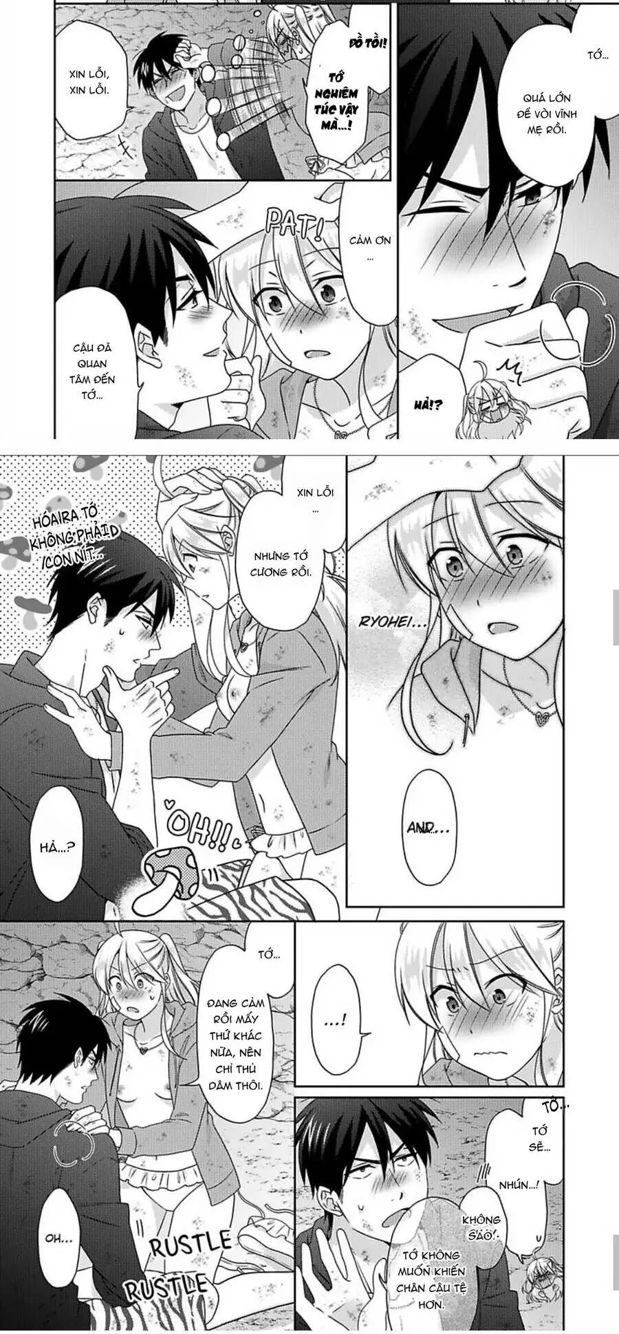 Nyotaika Yankee Gakuen Nettruyen ZZZ Chương 43 Page 12