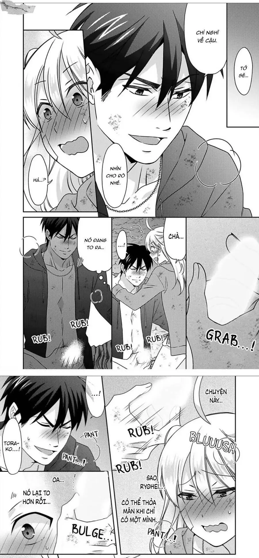 Nyotaika Yankee Gakuen Nettruyen ZZZ Chương 43 Page 13