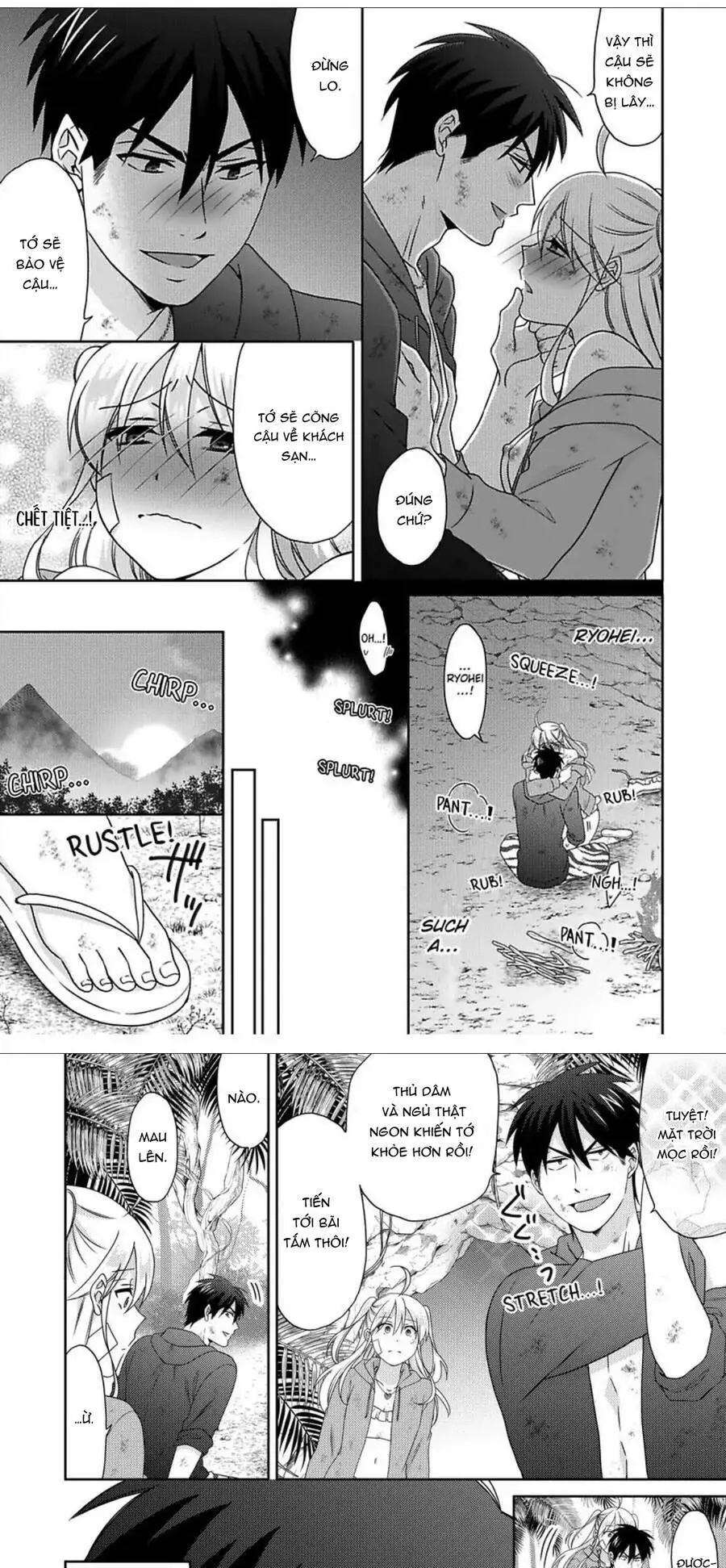 Nyotaika Yankee Gakuen Nettruyen ZZZ Chương 43 Page 15