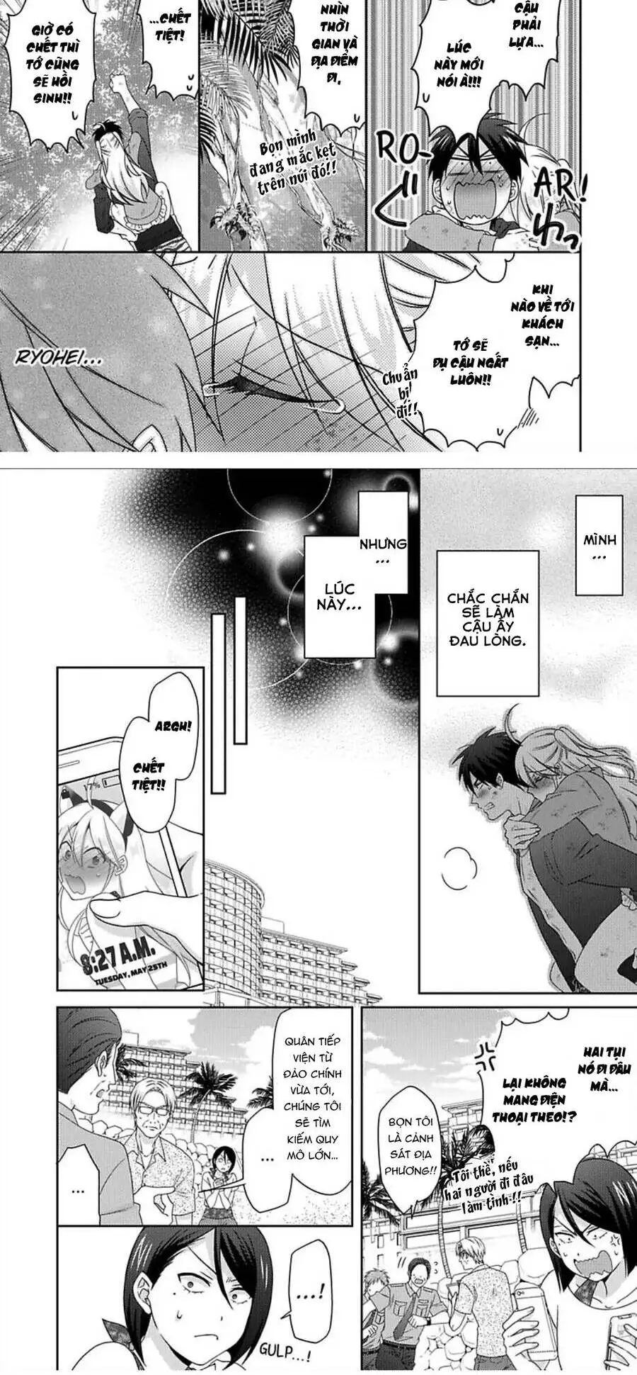 Nyotaika Yankee Gakuen Nettruyen ZZZ Chương 43 Page 18