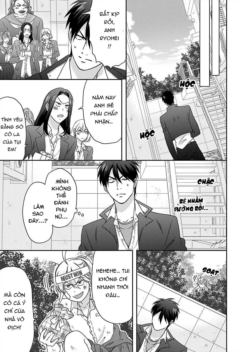 Nyotaika Yankee Gakuen Nettruyen ZZZ Chương 38 Page 15