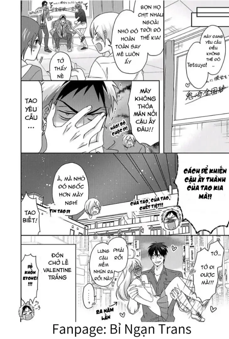 Nyotaika Yankee Gakuen Nettruyen ZZZ Chương 39 Page 32
