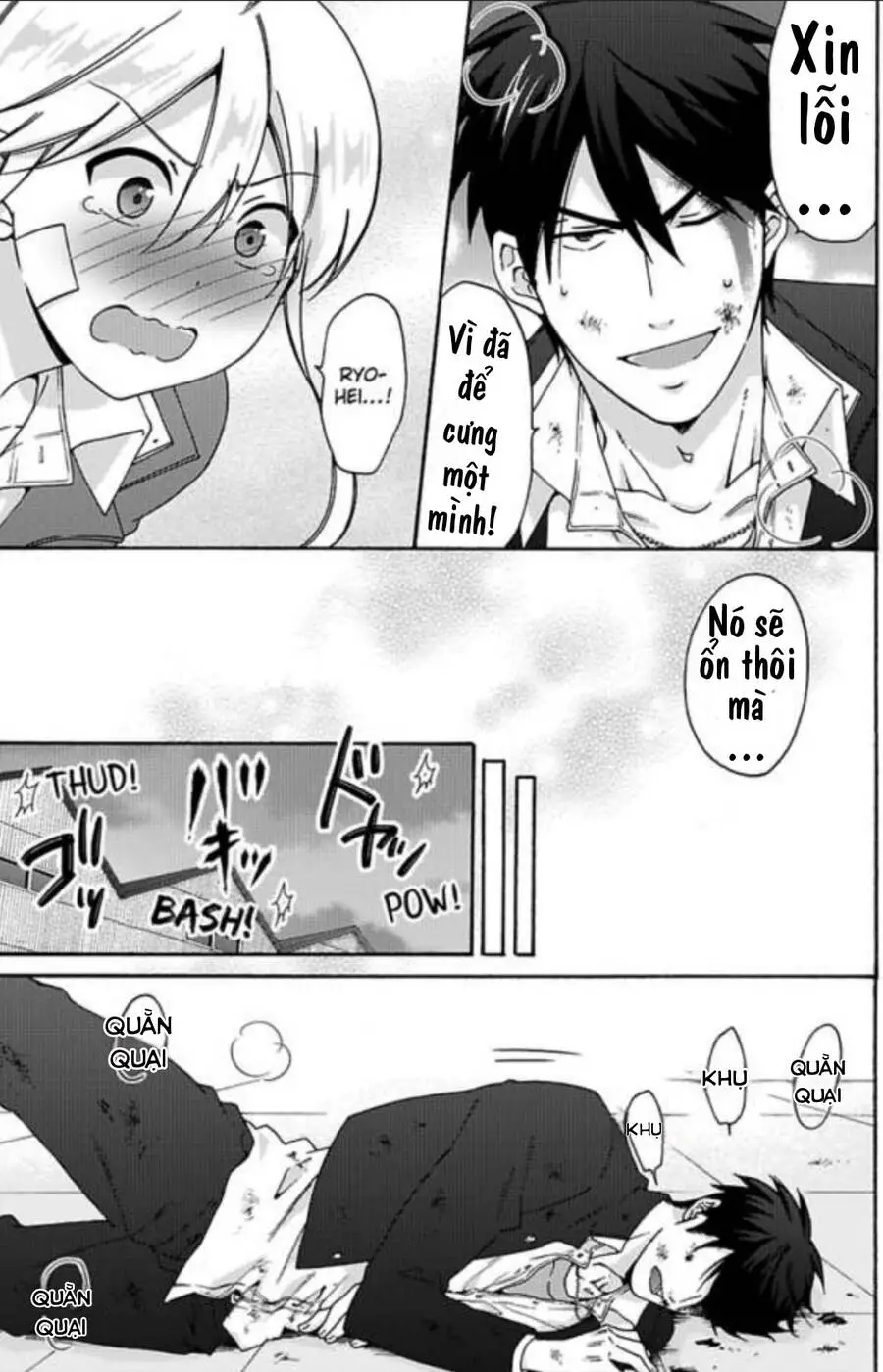 Nyotaika Yankee Gakuen Nettruyen ZZZ Chương 30 Page 16