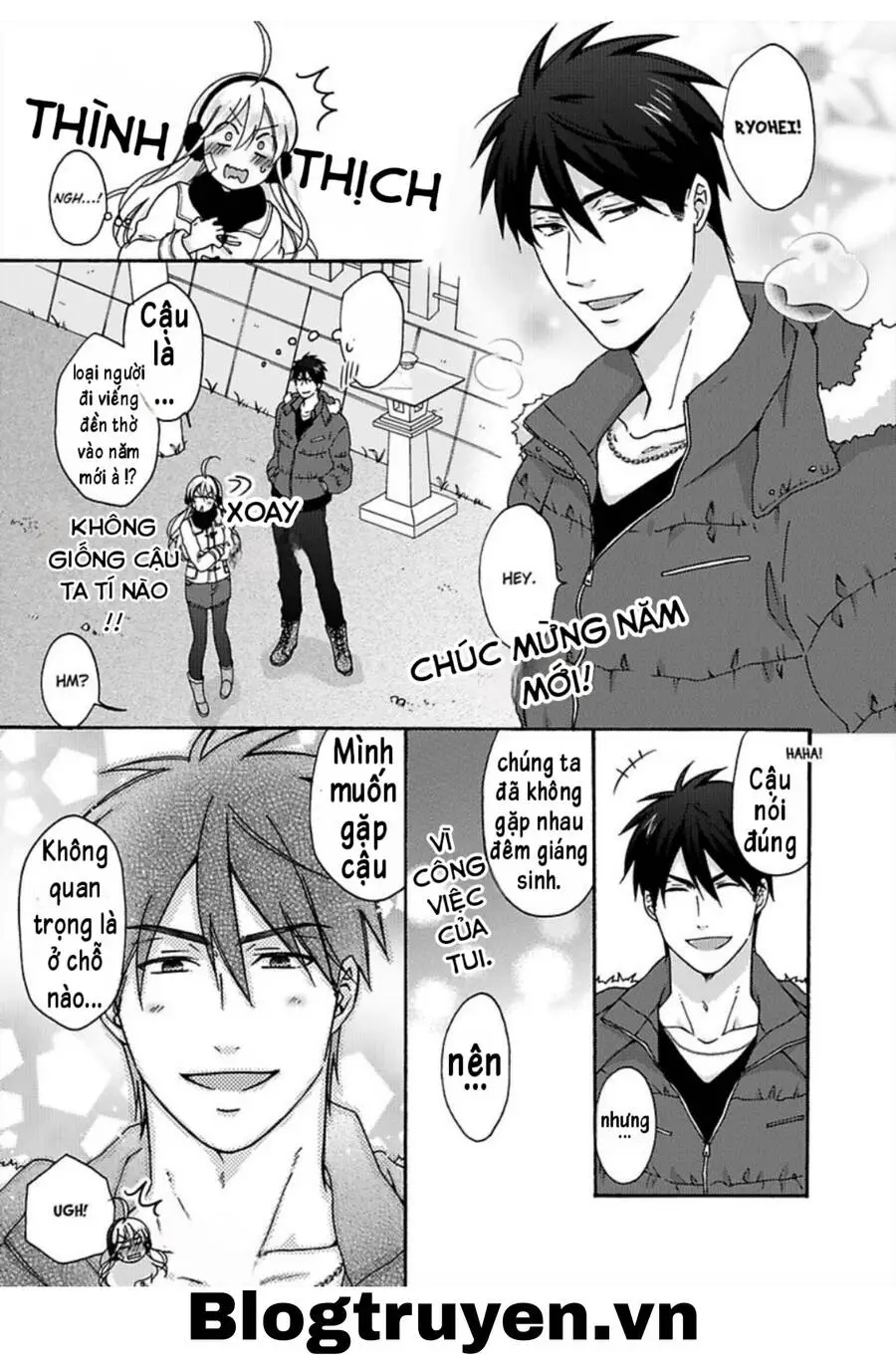 Nyotaika Yankee Gakuen Nettruyen ZZZ Chương 33 Page 6