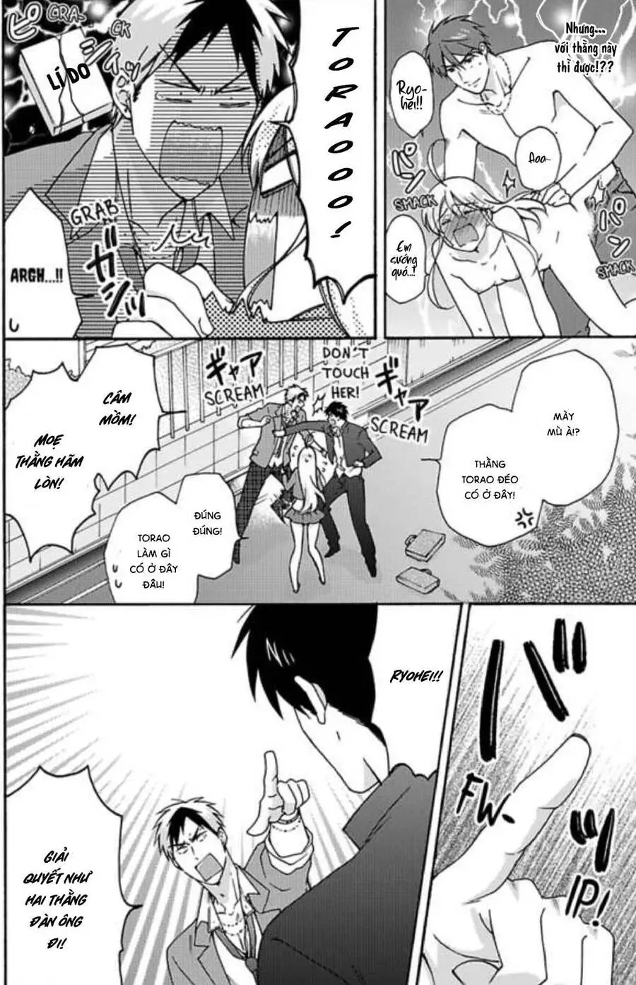 Nyotaika Yankee Gakuen Nettruyen ZZZ Chương 26 Page 8