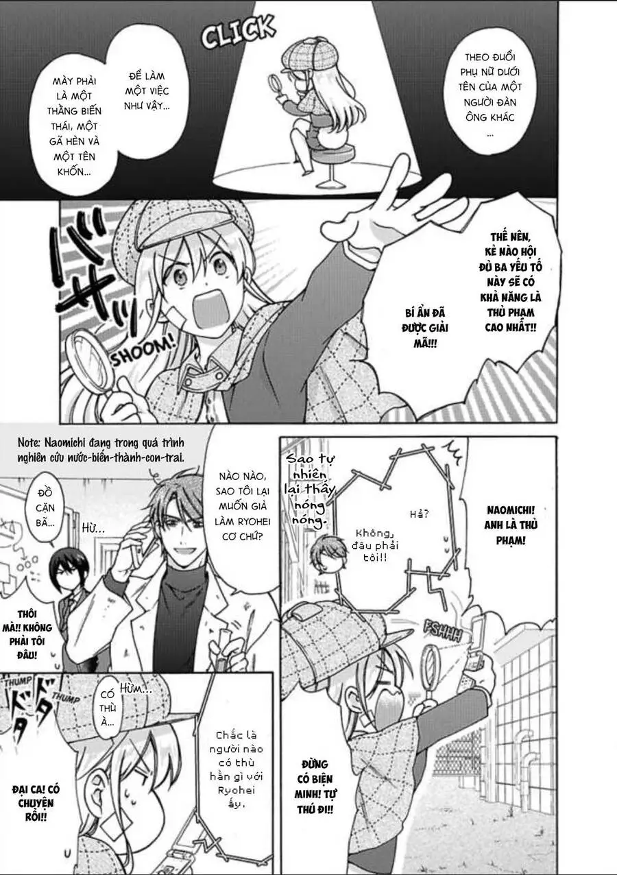 Nyotaika Yankee Gakuen Nettruyen ZZZ Chương 23 Page 1