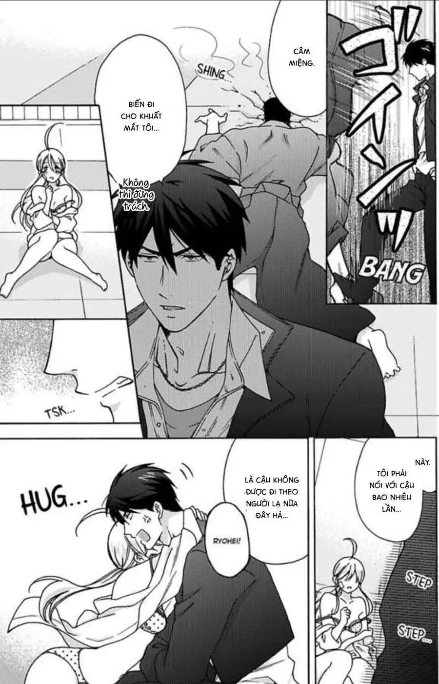 Nyotaika Yankee Gakuen Nettruyen ZZZ Chương 20 Page 17