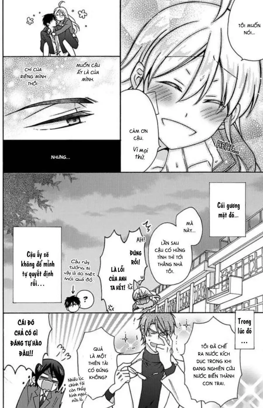 Nyotaika Yankee Gakuen Nettruyen ZZZ Chương 20 Page 28