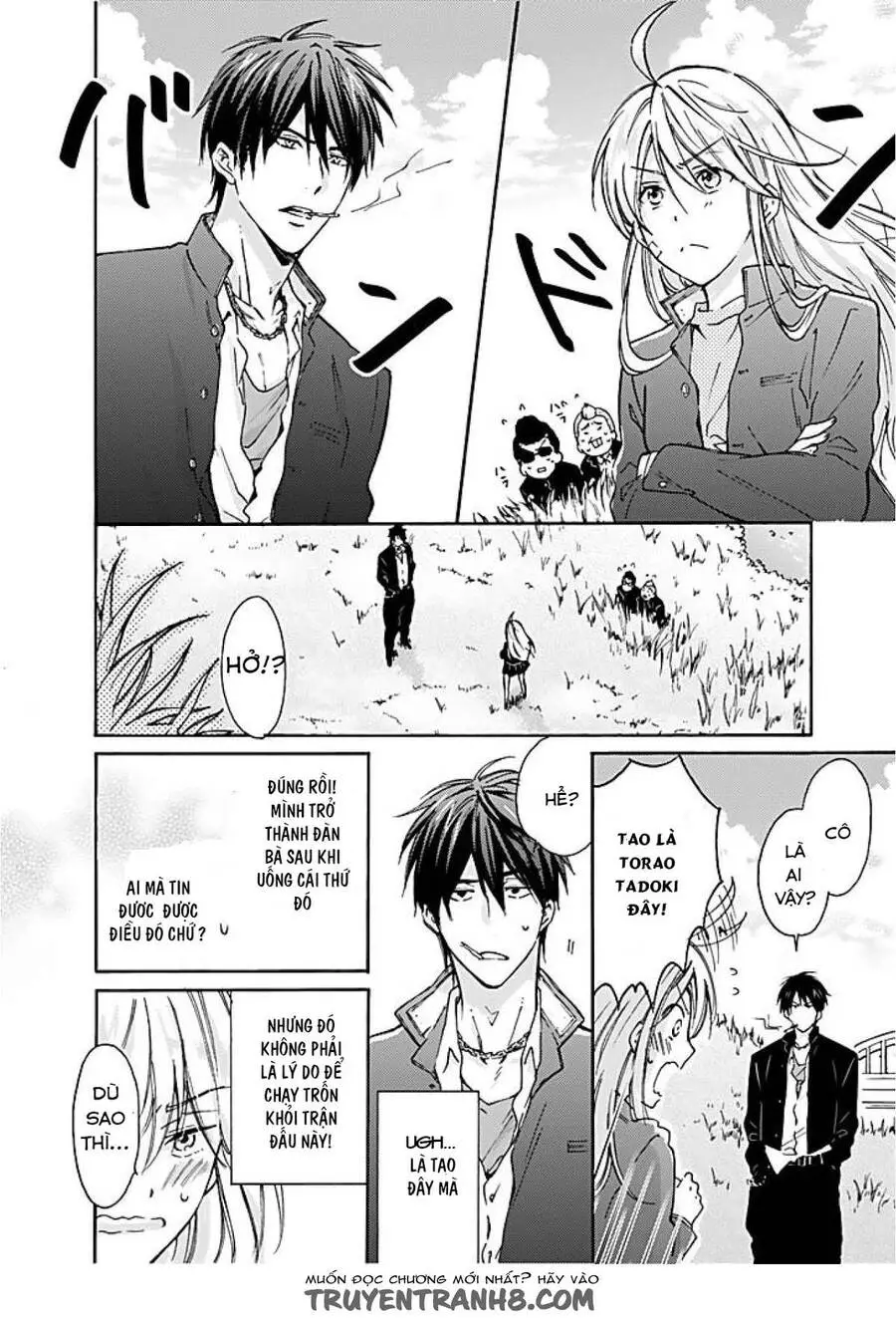 Nyotaika Yankee Gakuen Nettruyen ZZZ Chương 1 Page 5