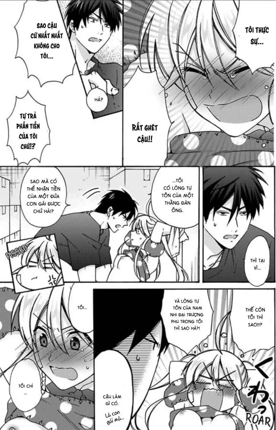 Nyotaika Yankee Gakuen Nettruyen ZZZ Chương 17 Page 2