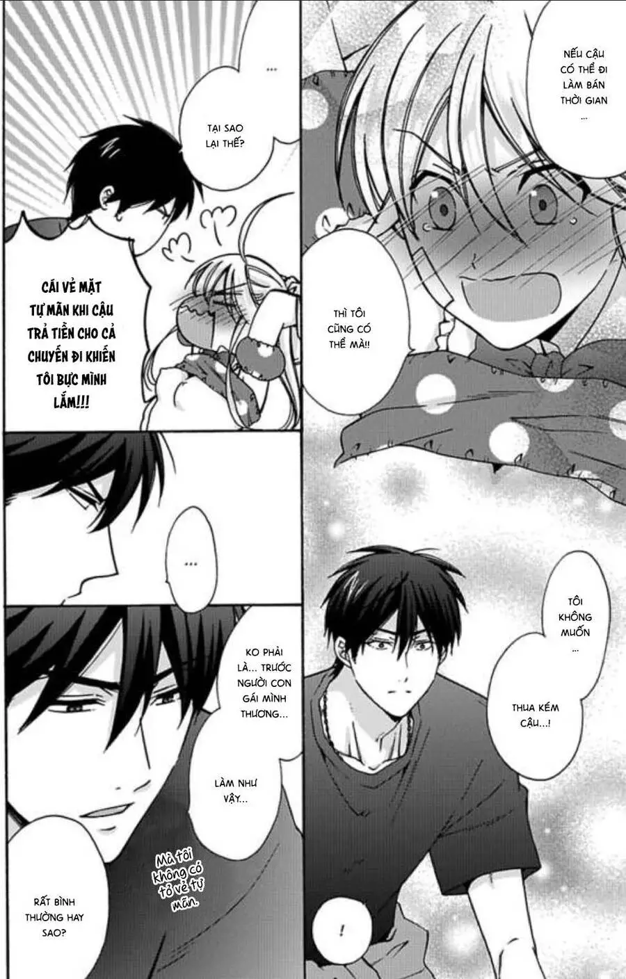 Nyotaika Yankee Gakuen Nettruyen ZZZ Chương 17 Page 3