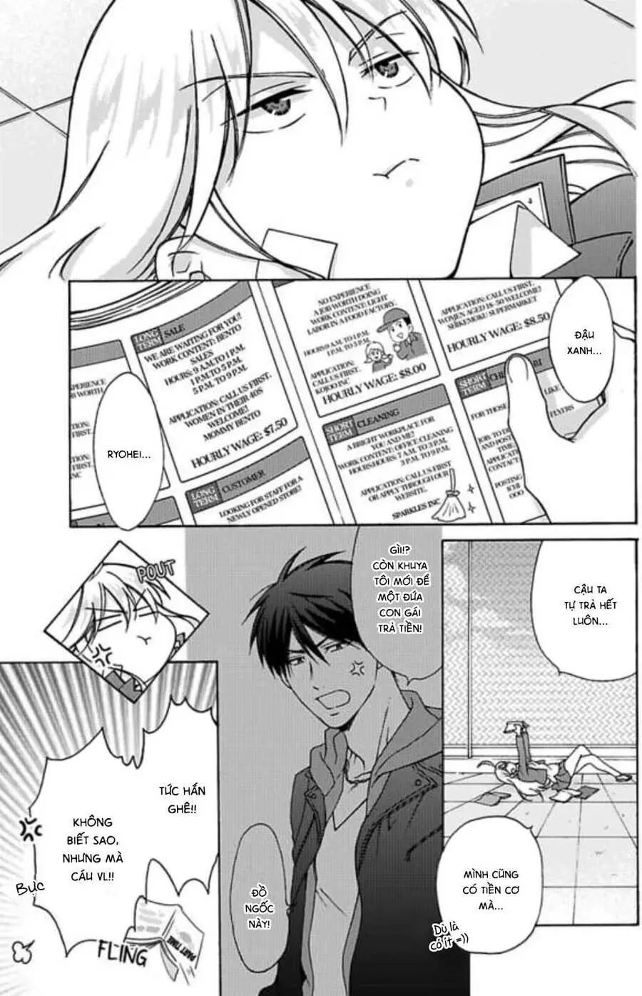 Nyotaika Yankee Gakuen Nettruyen ZZZ Chương 16 Page 2