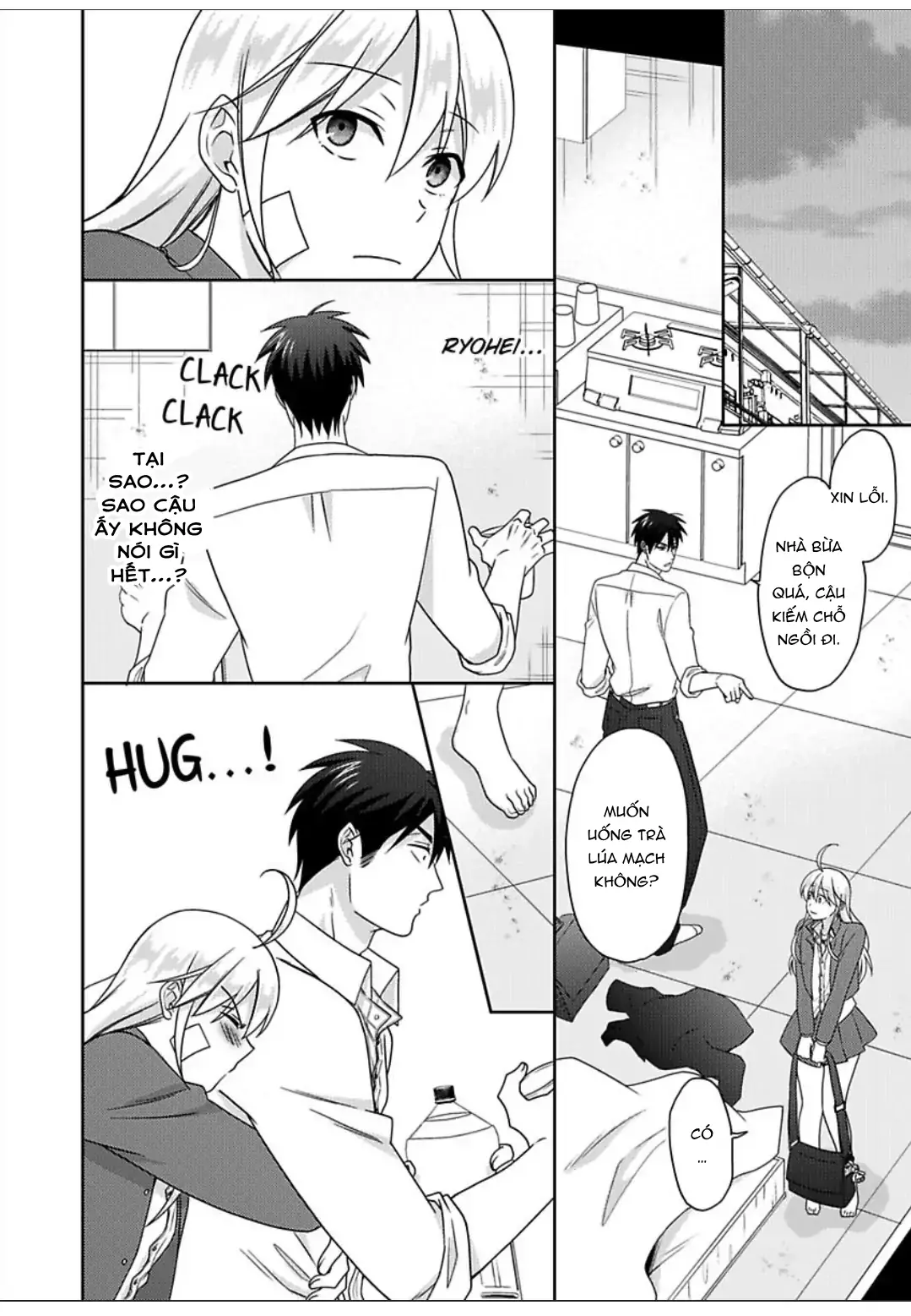 Nyotaika Yankee Gakuen Nettruyen ZZZ Chương 48 Page 14