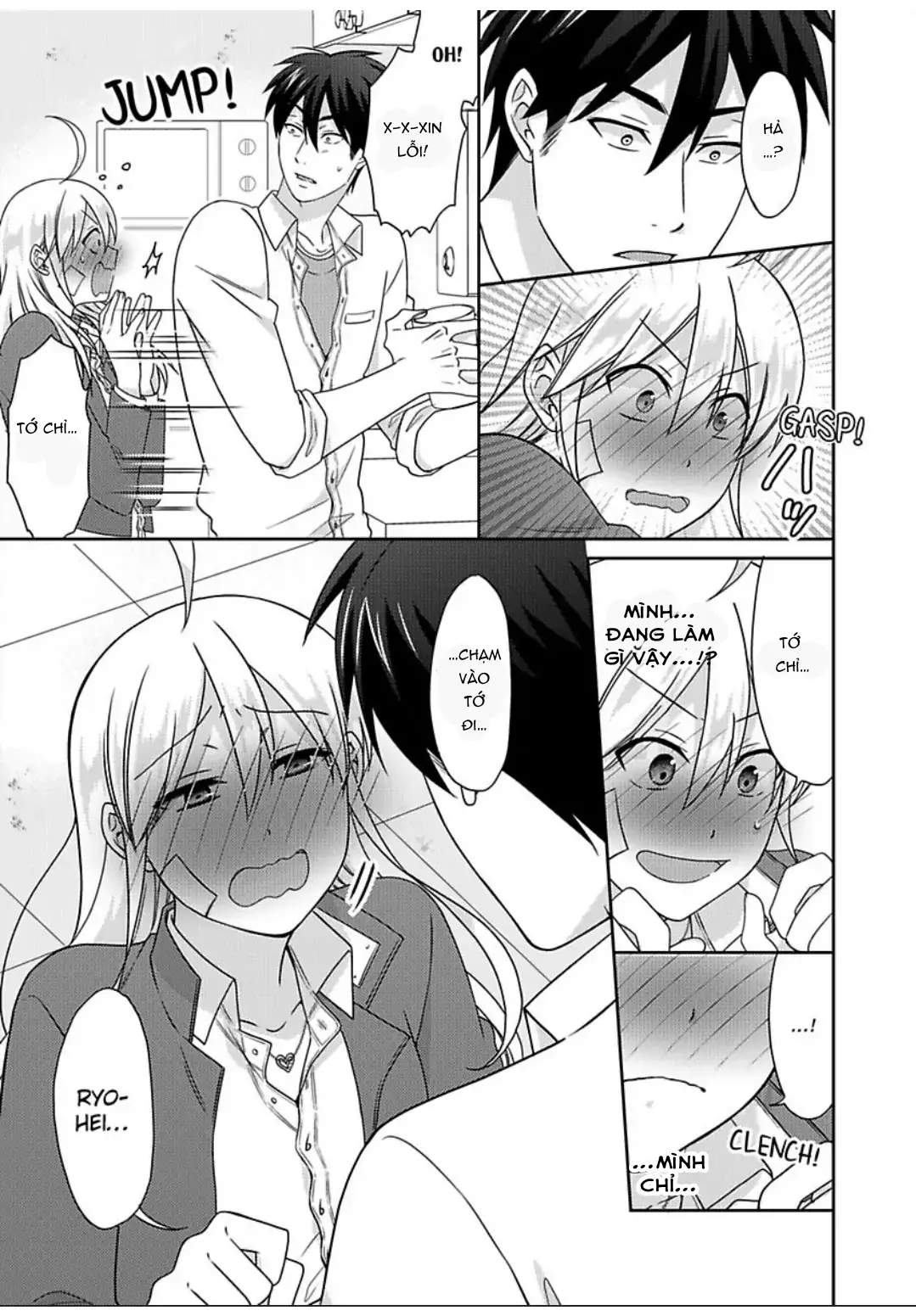 Nyotaika Yankee Gakuen Nettruyen ZZZ Chương 48 Page 15