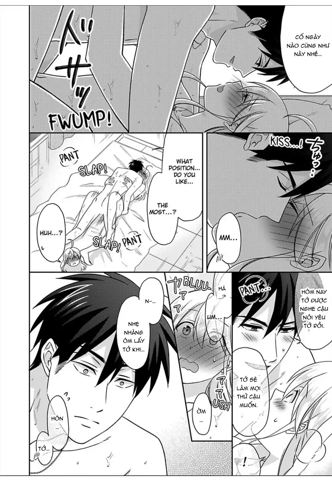 Nyotaika Yankee Gakuen Nettruyen ZZZ Chương 48 Page 18