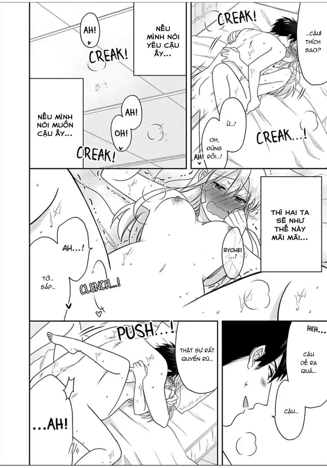 Nyotaika Yankee Gakuen Nettruyen ZZZ Chương 48 Page 20