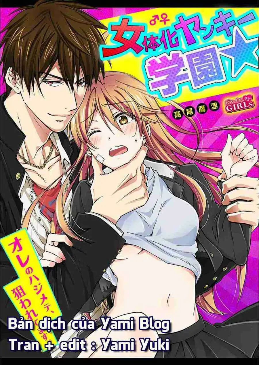 Nyotaika Yankee Gakuen Nettruyen ZZZ Chương 4 Page 2