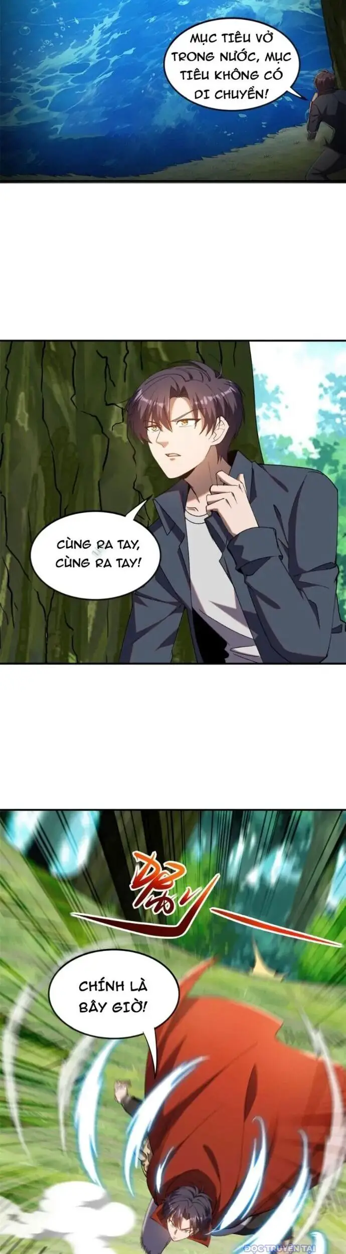 Huyễn Thú Của Ta Có Thể Tiến Hoá Vô Hạn Nettruyen ZZZ Chương 11 Page 2