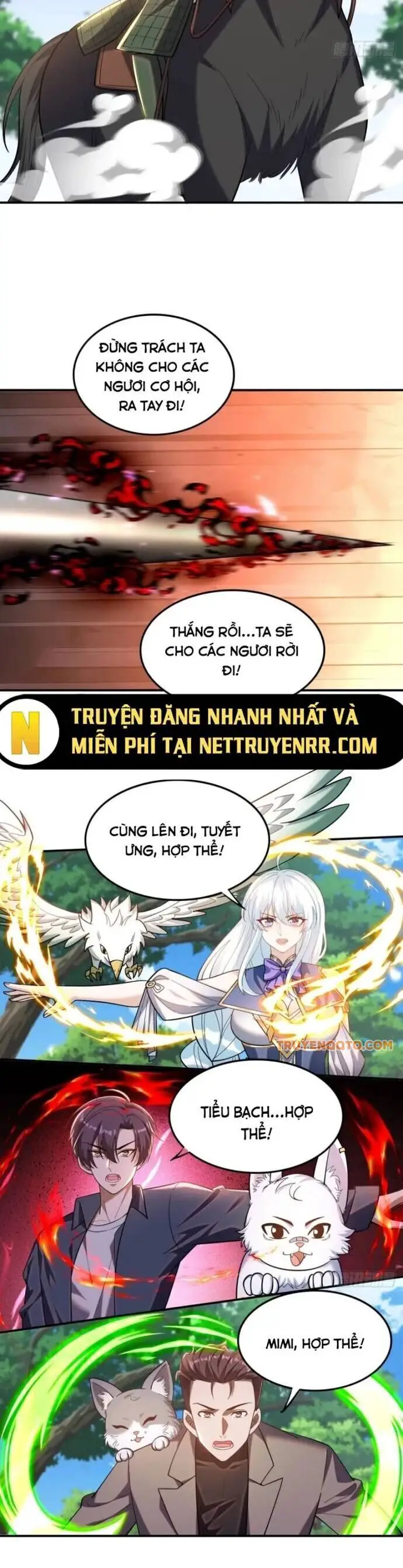 Huyễn Thú Của Ta Có Thể Tiến Hoá Vô Hạn Nettruyen ZZZ Chương 4 Page 2
