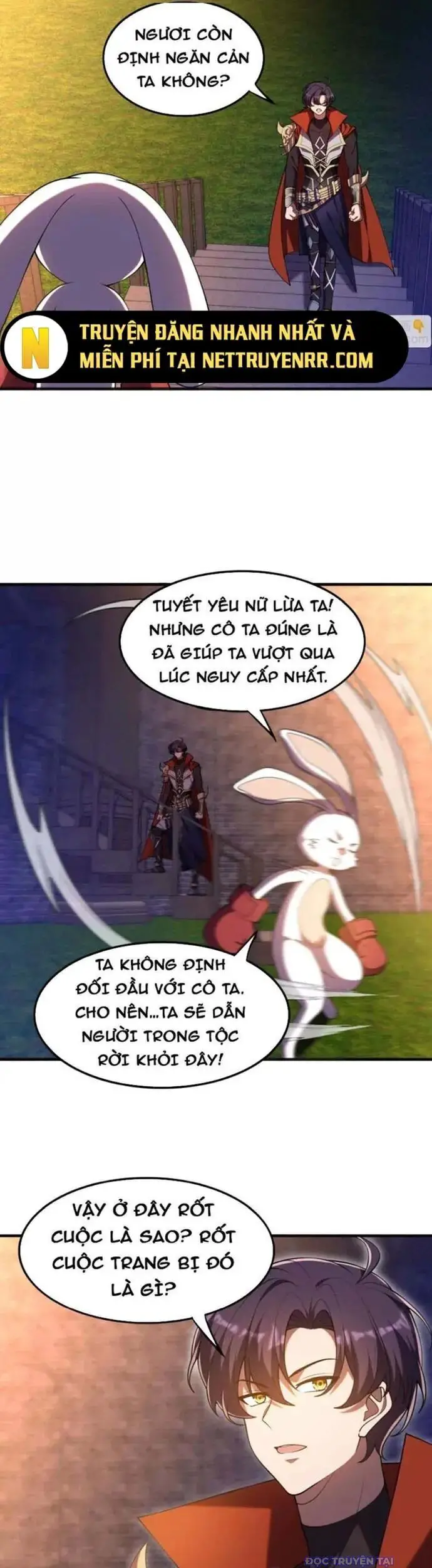 Huyễn Thú Của Ta Có Thể Tiến Hoá Vô Hạn Nettruyen ZZZ Chương 19 Page 13
