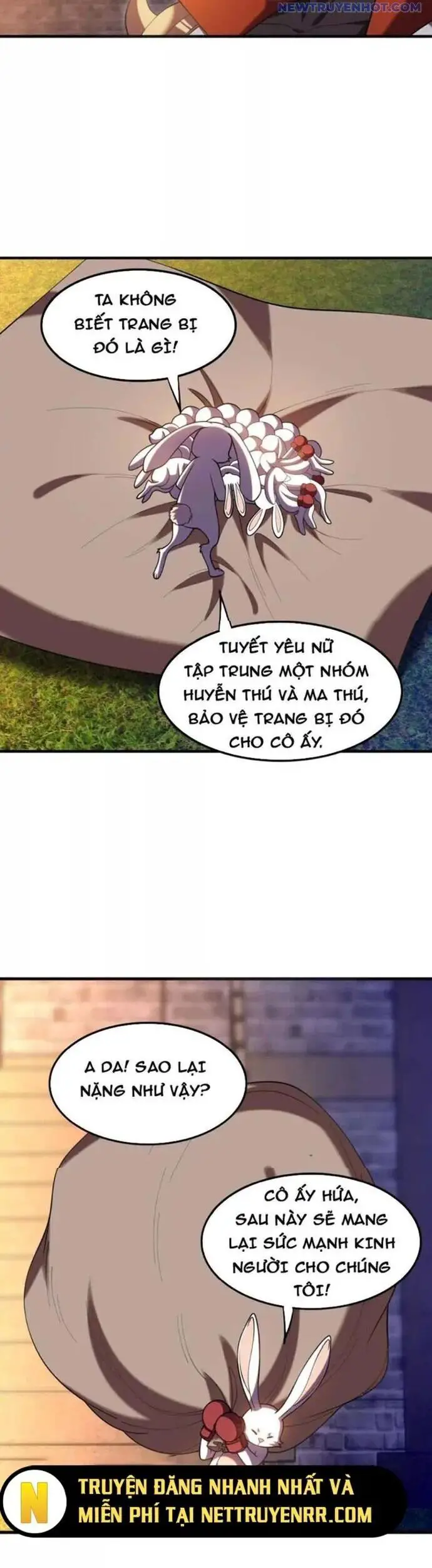 Huyễn Thú Của Ta Có Thể Tiến Hoá Vô Hạn Nettruyen ZZZ Chương 19 Page 14