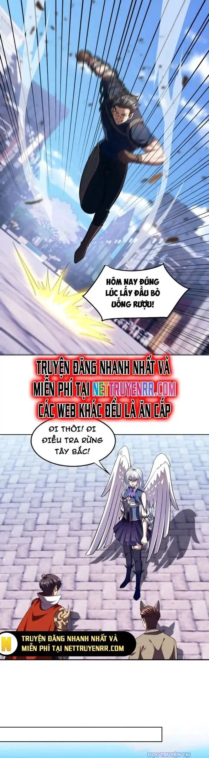 Huyễn Thú Của Ta Có Thể Tiến Hoá Vô Hạn Nettruyen ZZZ Chương 16 Page 6