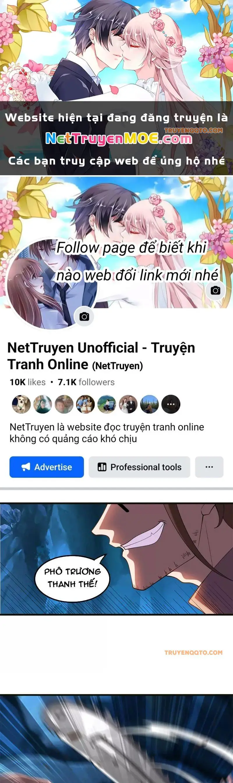 Huyễn Thú Của Ta Có Thể Tiến Hoá Vô Hạn Nettruyen ZZZ Chương 25 Page 2