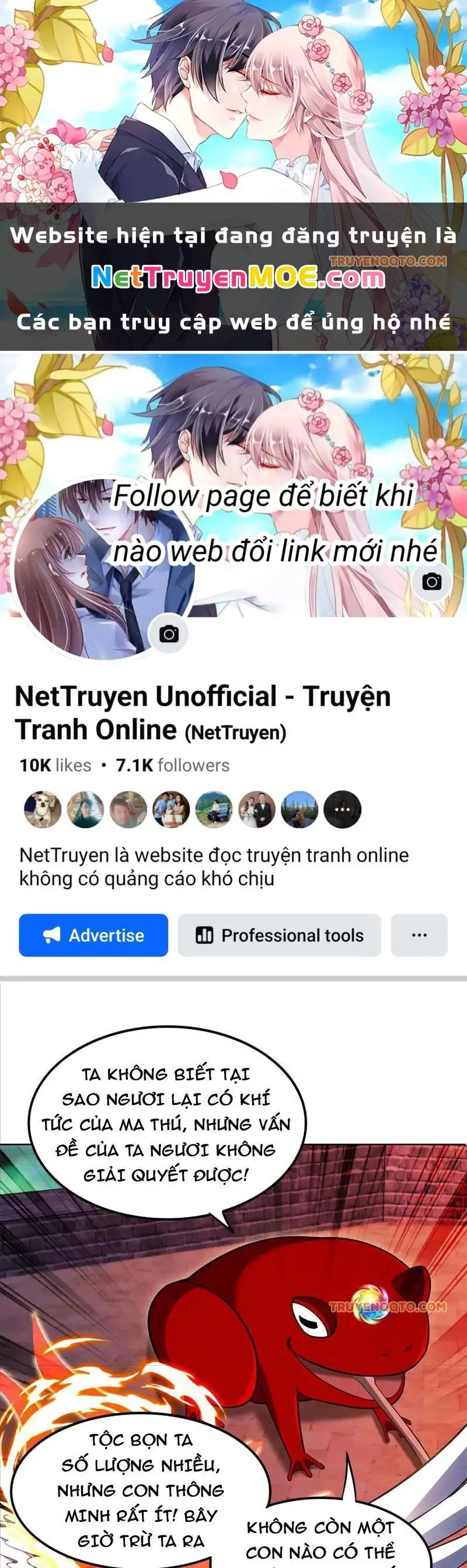 Huyễn Thú Của Ta Có Thể Tiến Hoá Vô Hạn Nettruyen ZZZ Chương 23 Page 2