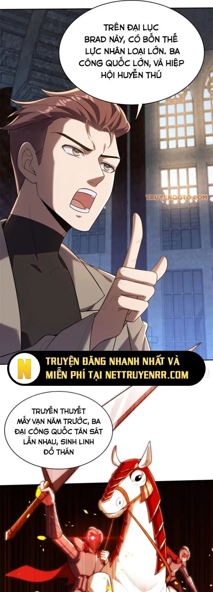 Huyễn Thú Của Ta Có Thể Tiến Hoá Vô Hạn Nettruyen ZZZ Chương 2 Page 3