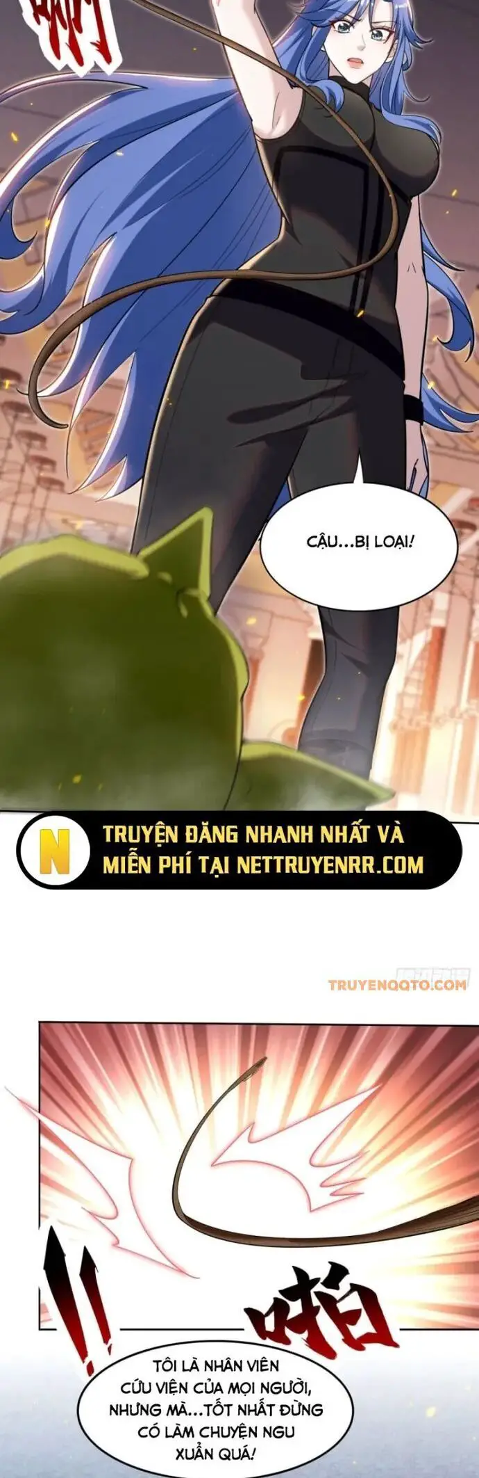 Huyễn Thú Của Ta Có Thể Tiến Hoá Vô Hạn Nettruyen ZZZ Chương 2 Page 18
