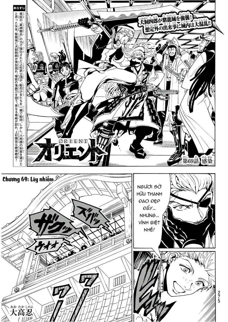 Orient Nettruyen ZZZ Chương 69 Page 3