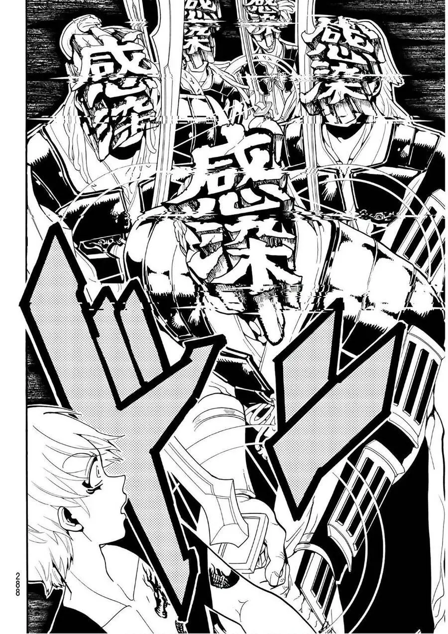 Orient Nettruyen ZZZ Chương 69 Page 16