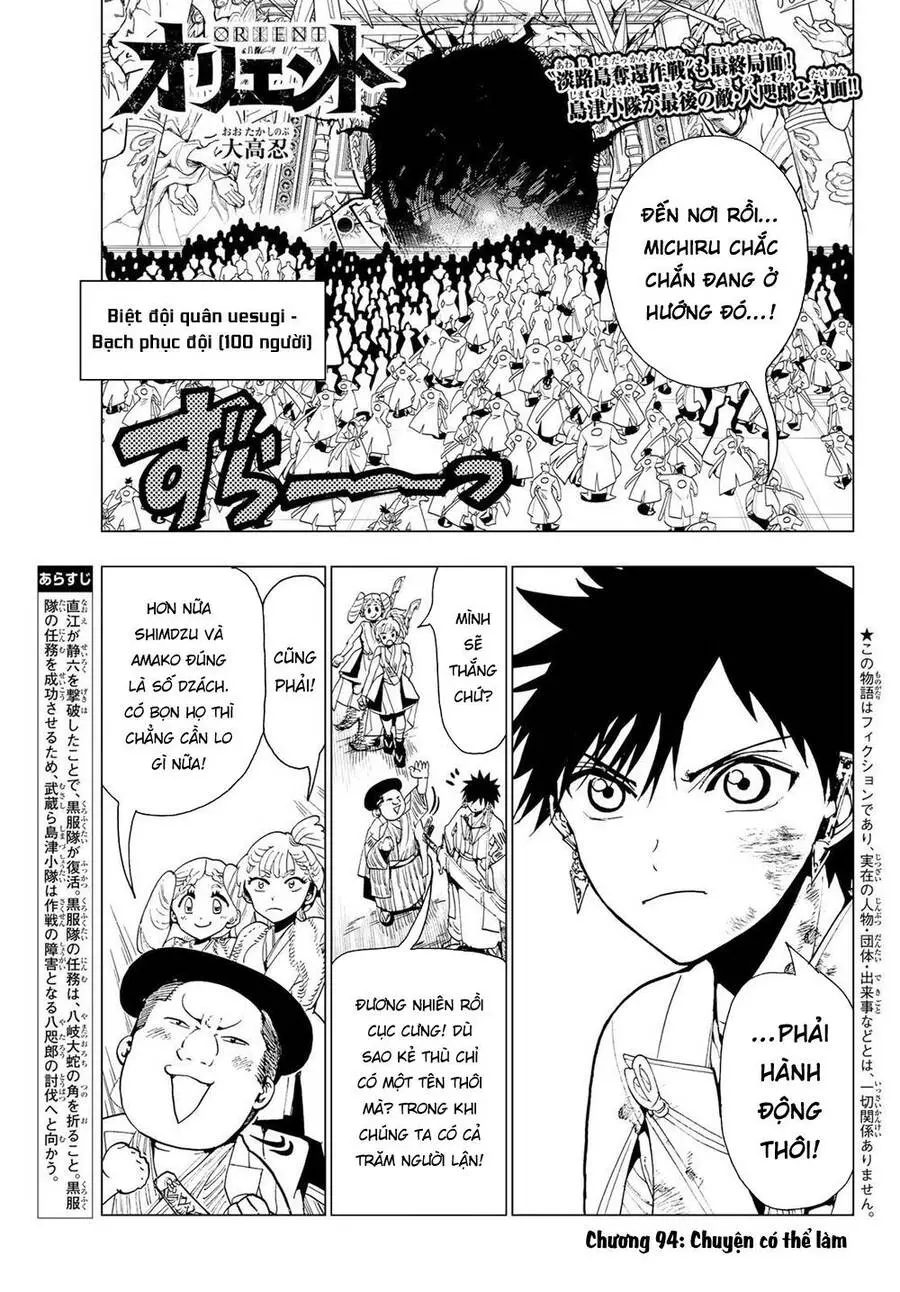 Orient Nettruyen ZZZ Chương 94 Page 4