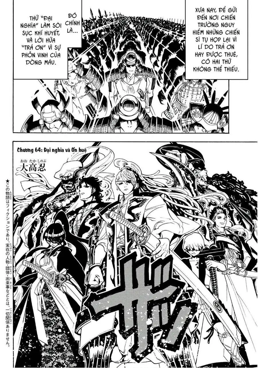 Orient Nettruyen ZZZ Chương 64 Page 4