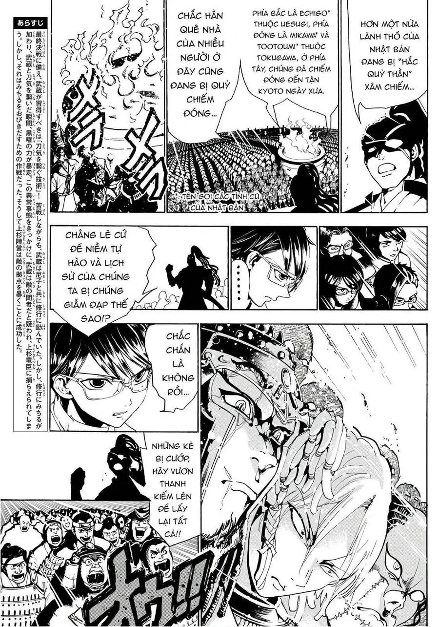 Orient Nettruyen ZZZ Chương 64 Page 5