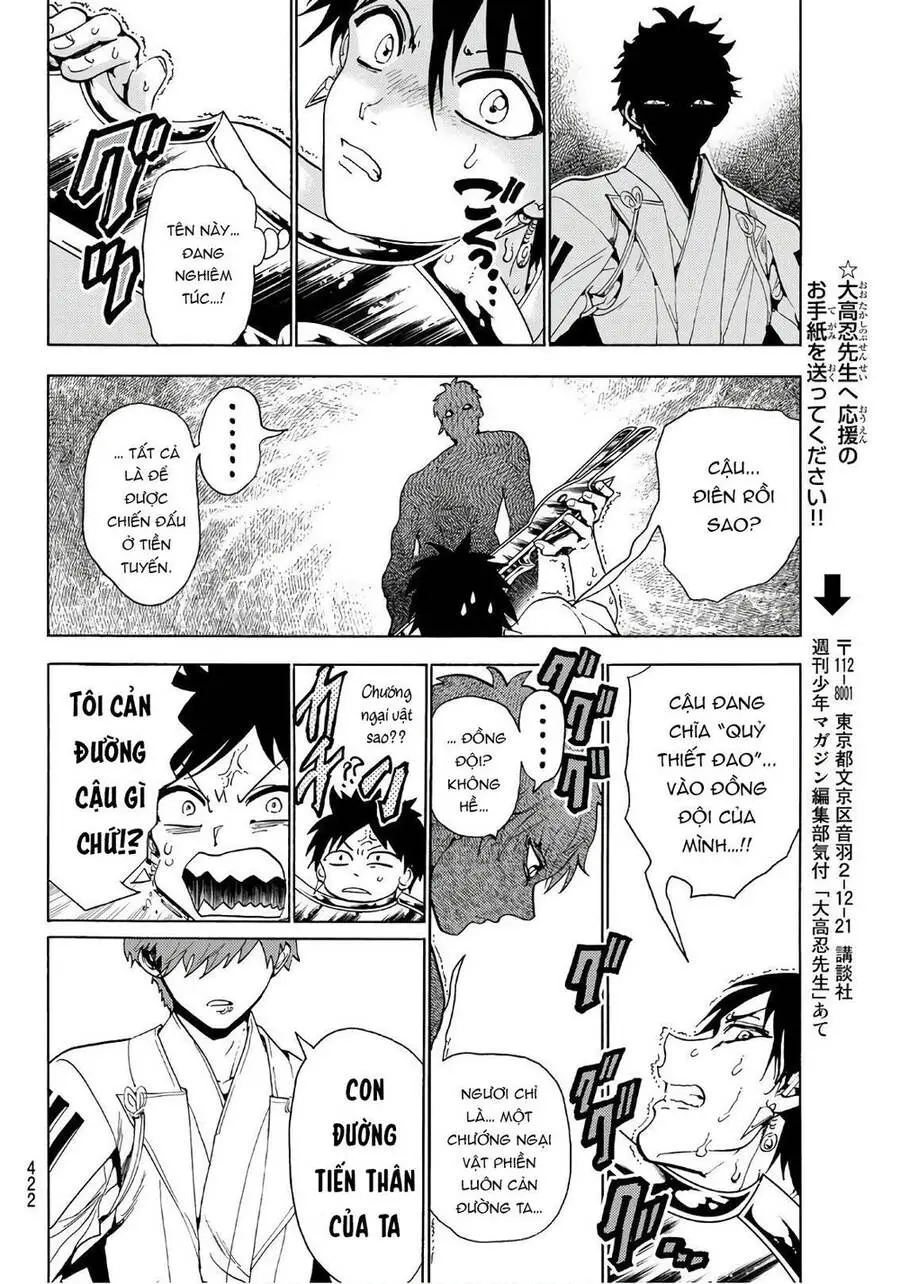 Orient Nettruyen ZZZ Chương 64 Page 14