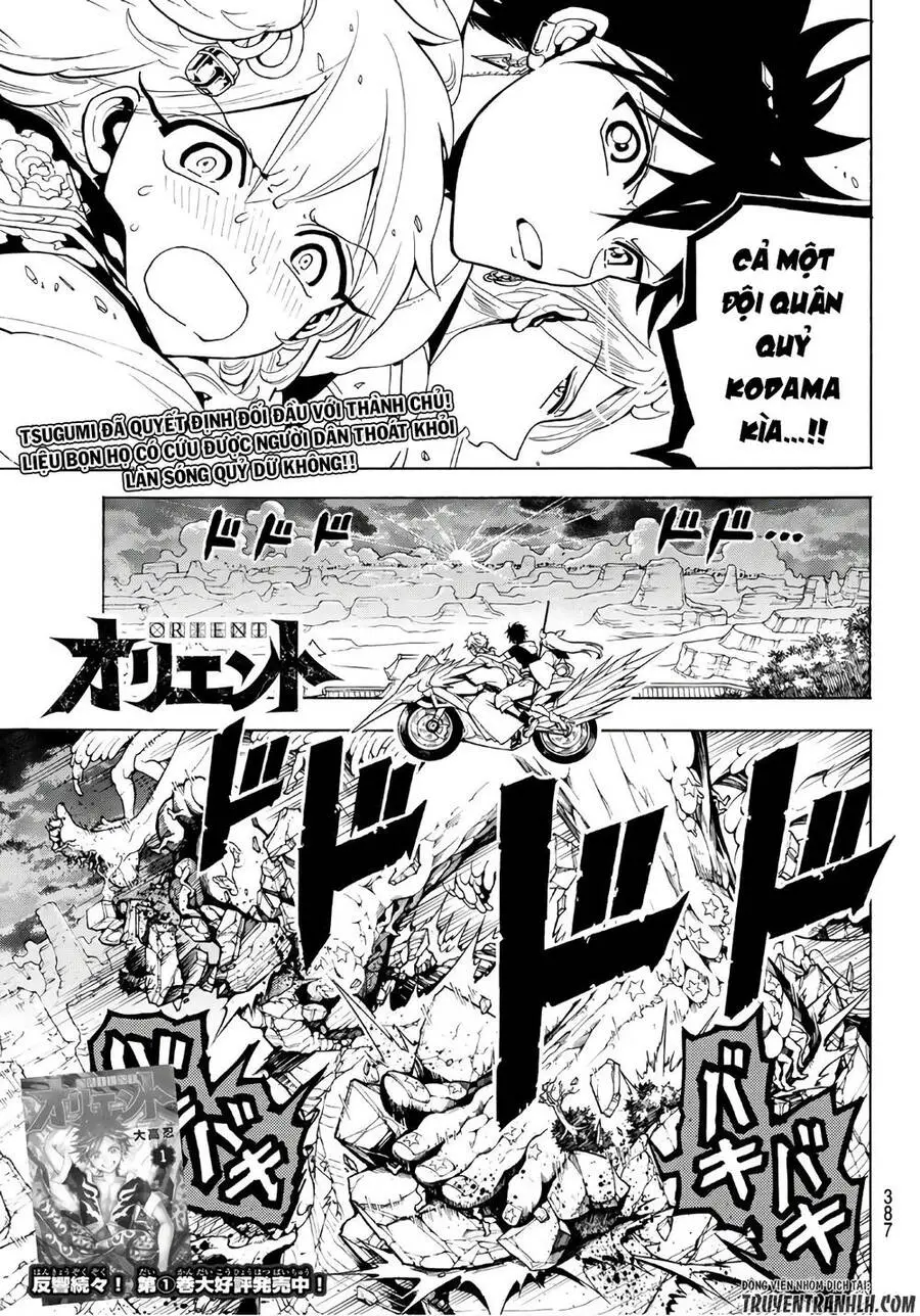 Orient Nettruyen ZZZ Chương 14 Page 2