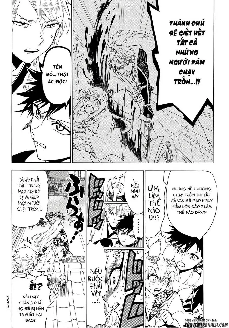 Orient Nettruyen ZZZ Chương 14 Page 5