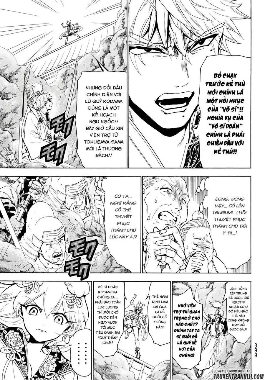 Orient Nettruyen ZZZ Chương 14 Page 14