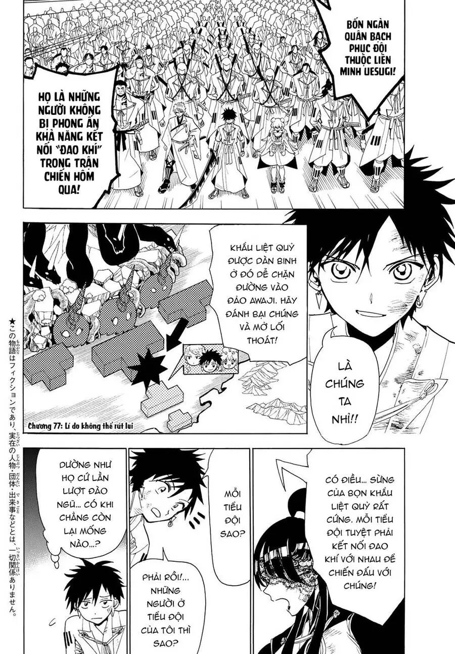 Orient Nettruyen ZZZ Chương 77 Page 5