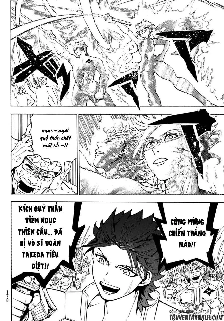 Orient Nettruyen ZZZ Chương 5 Page 7