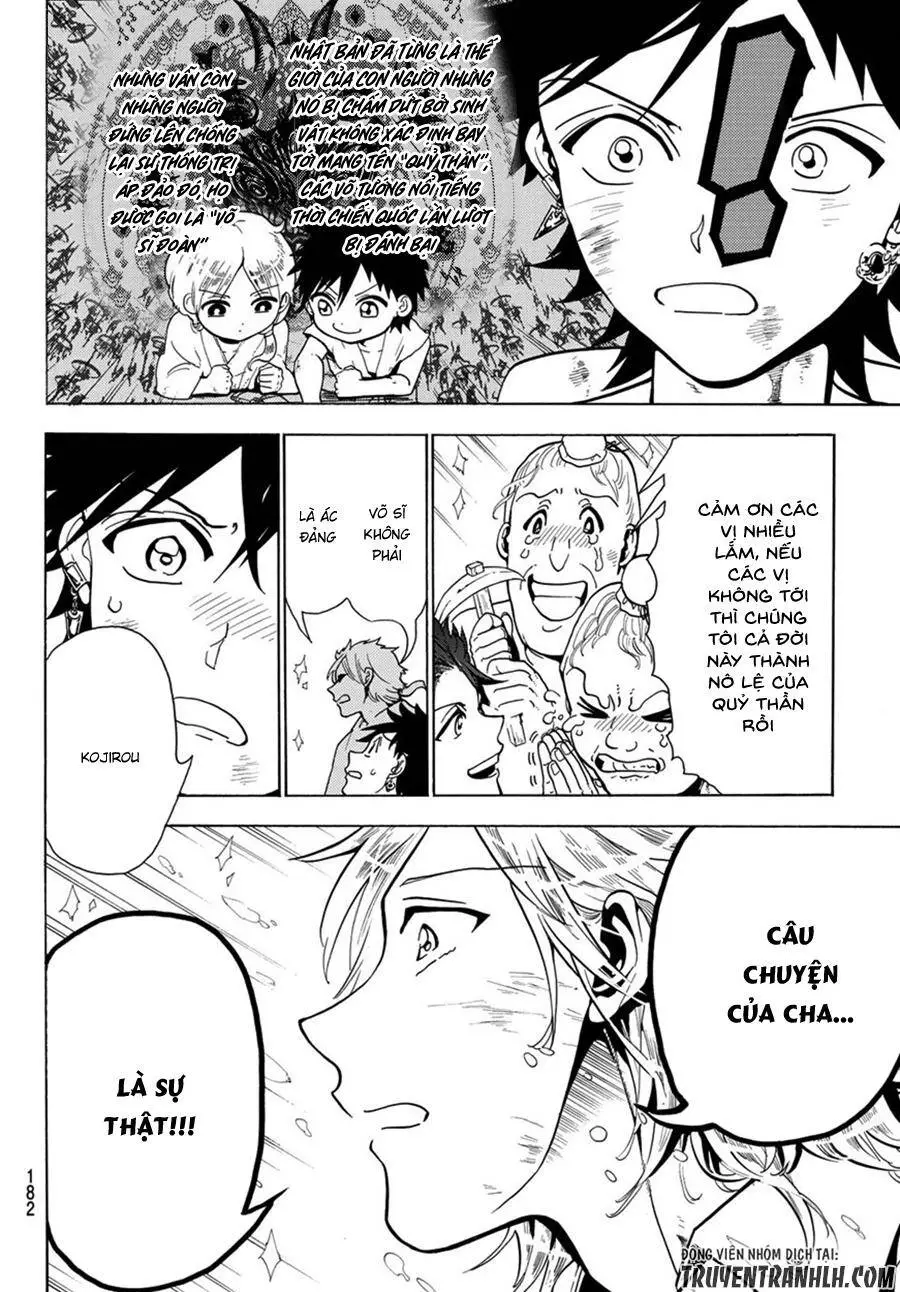 Orient Nettruyen ZZZ Chương 5 Page 11