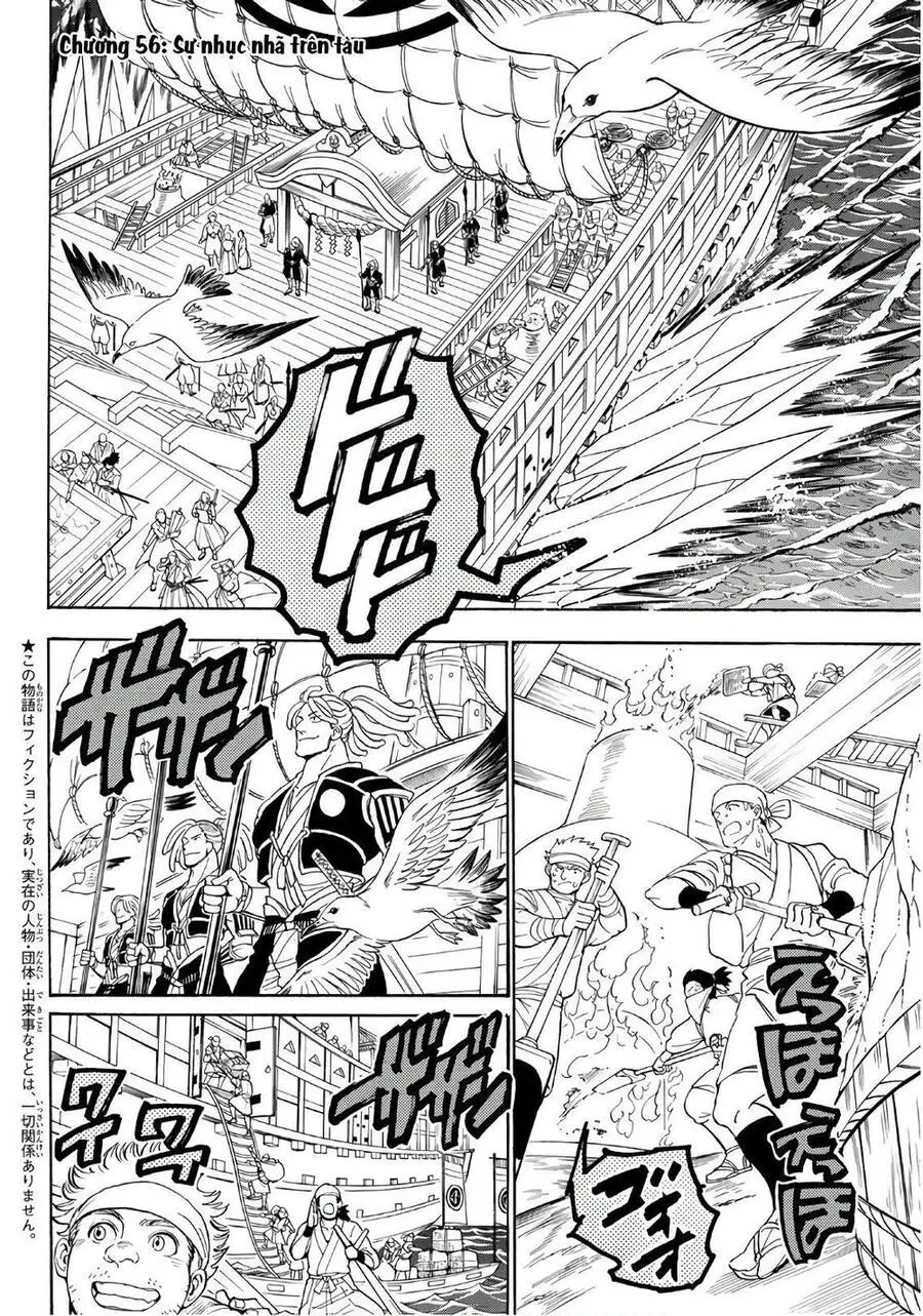 Orient Nettruyen ZZZ Chương 56 Page 5