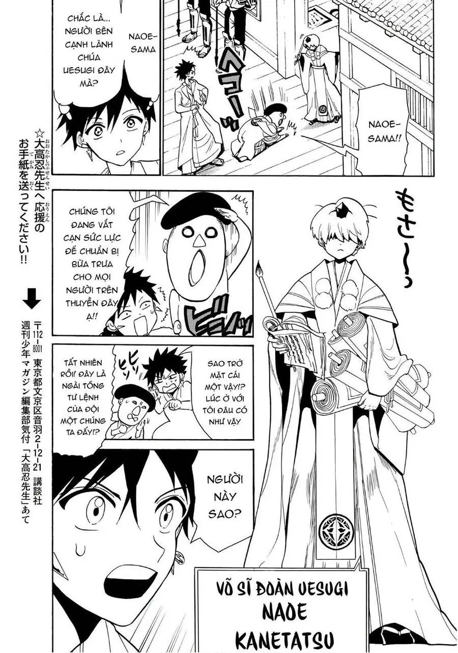 Orient Nettruyen ZZZ Chương 56 Page 14