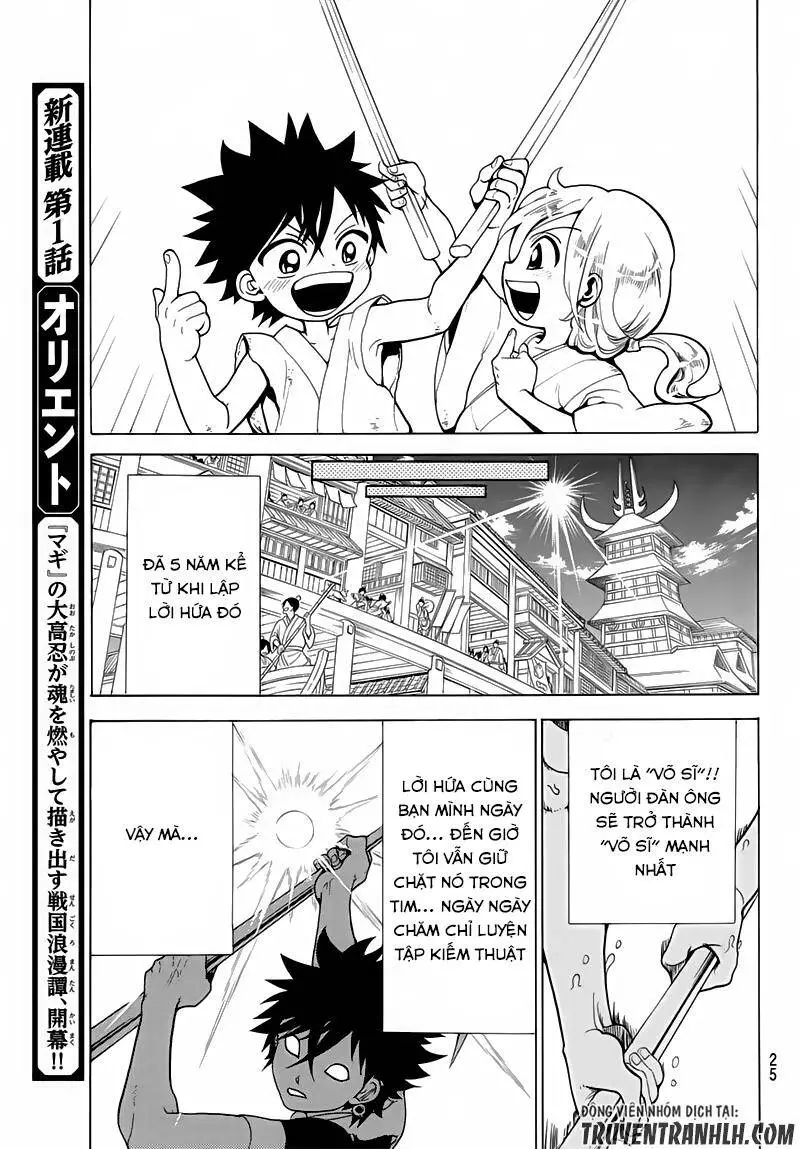 Orient Nettruyen ZZZ Chương 1 Page 12
