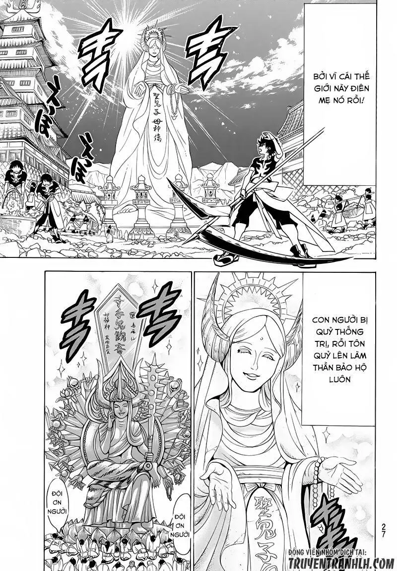 Orient Nettruyen ZZZ Chương 1 Page 14
