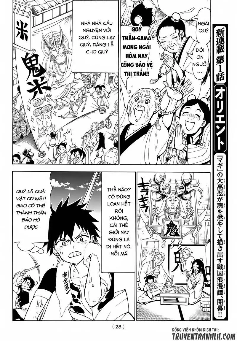 Orient Nettruyen ZZZ Chương 1 Page 15